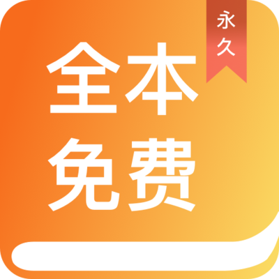 吉祥体育app官方